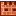 [Build]