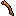 [Item]